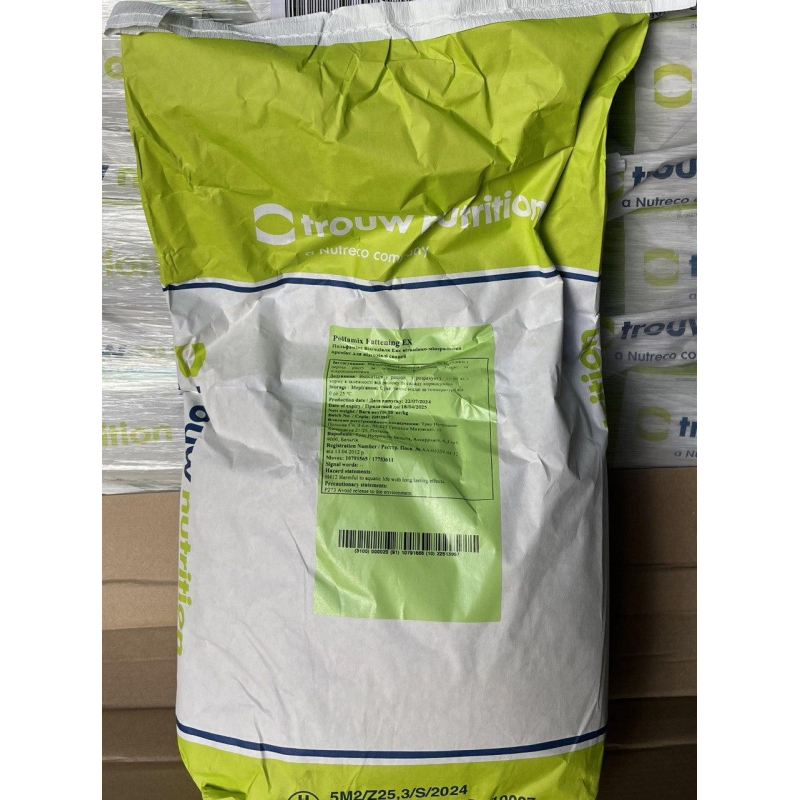 Польфамікс Polfamix екстра 2% премікс для відгодівлі свиней Hendrix 20кг (Trouw Nutrition, Бельгія) Польфамікс Polfamix екстра 2% премікс для відгодівлі свиней Hendrix 20кг (Trouw Nutrition, Бельгія)