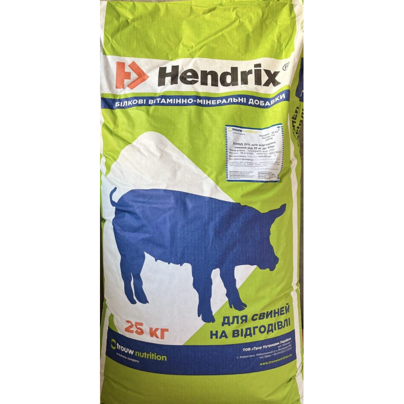 Білково мінерально вітаміна добавка 20% БМВД (7014) Екстра 30-60кг Hendrix 25кг (Trouw Nutrition, Україна)