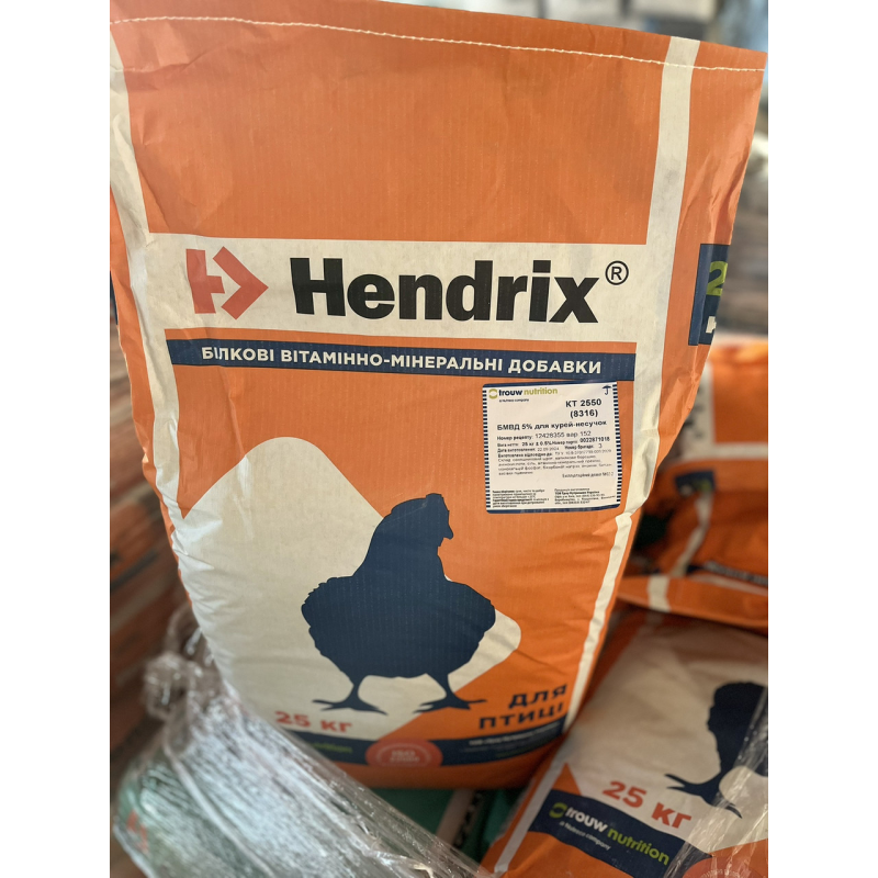 Білково мінерально вітаміна добавка 5% БМВД (8316) КТ 2550 для курей несучок Hendrix 25кг (Trouw Nutrition, Україна) Білково мінерально вітаміна добавка 5% БМВД (8316) КТ 2550 для курей несучок Hendrix 25кг (Trouw Nutrition, Україна)