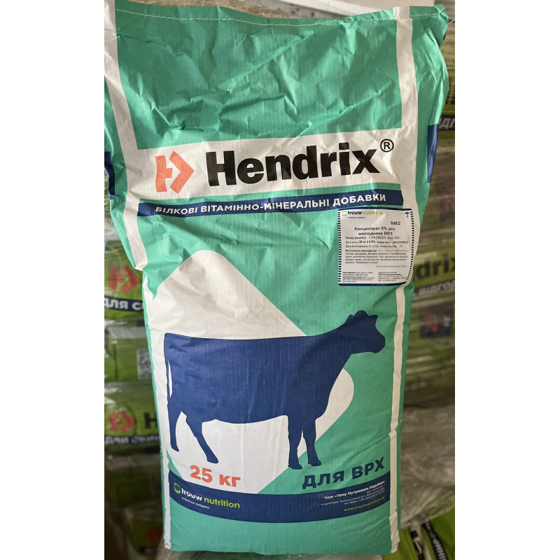 Концентрат 5% для молодняка ВРХ від 180днів (8462) Hendrix 25кг (Trouw Nutrition, Україна)