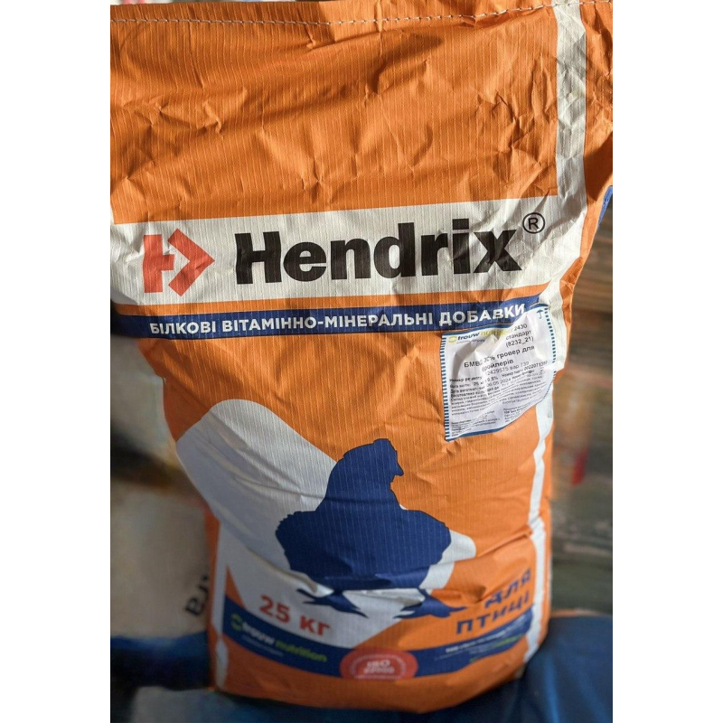 Білково мінерально вітаміна добавка гровер 30% БМВД (8232-21) КТ 2430 для курей бройлерів Hendrix 25кг (Trouw Nutrition, Україна) Білково мінерально вітаміна добавка гровер 30% БМВД (8232-21) КТ 2430 для курей бройлерів Hendrix 25кг (Trouw Nutrition, Україна)