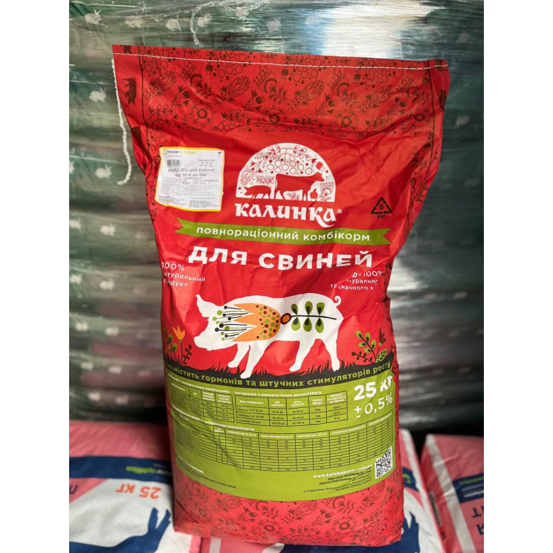 БМВД для поросят 10-30кг 25% КТ 10-30 (8112_25) Калинка 25кг (Trouw Nutrition, Україна) БМВД для поросят 10-30кг 25% КТ 10-30 (8112_25) Калинка 25кг (Trouw Nutrition, Україна)