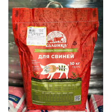 БМВД для поросят 10-30кг 25% КТ 10-30 (8112_10) Калинка 10кг (Trouw Nutrition, Україна)
