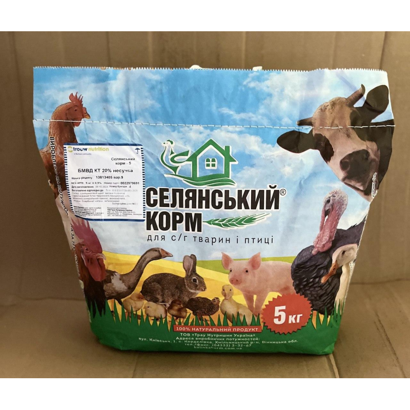 Білково мінерально вітаміна добавка КТ 20% БМВД для курей несучок Селянський Корм 5кг (Trouw Nutrition, Україна) Білково мінерально вітаміна добавка КТ 20% БМВД для курей несучок Селянський Корм 5кг (Trouw Nutrition, Україна)
