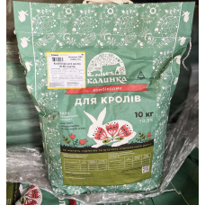 100% Повнораціонний гранульований комбікорм для кролів (6809) стартер Калинка 10кг (Trouw Nutrition, Україна)