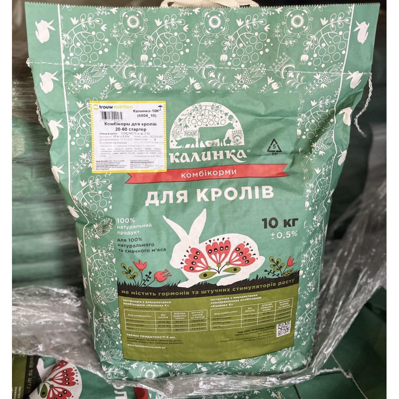 100% Повнораціонний гранульований комбікорм для кролів (6809) стартер Калинка 10кг (Trouw Nutrition, Україна) 100% Повнораціонний гранульований комбікорм для кролів (6809) стартер Калинка 10кг (Trouw Nutrition, Україна)