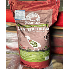 Білково мінерально вітаміна добавка БМВД для перепела-несучки 10% (6703) Калинка 25кг (Trouw Nutrition, Україна)