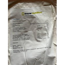Трау Драй Trouw Dry гігієнічний засіб 15кг (Trouw Nutrition, Бельгія)