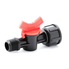 Кран кульовий Presto-PS із зовнішньою та внутрішньою різзю 1/2 на 3/4 дюйма, в пакованні — 10 шт. (MF-011234)