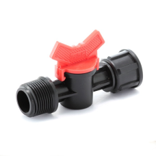 Кран кульовий Presto-PS із зовнішньою та внутрішньою різзю 3/4 на 1/2 дюйма, в пакованні — 10 шт. (MF-013412)