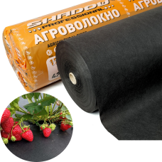 Агроволокно  50 г/м2 1.07 х 100 м. чорне “Shadow“ (Чехія) 4% термоізоляційний настил для рослин