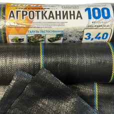 Агротканина чорна 100 г/м2 , 3.4 х 25 м.агрополотно для садових доріжок