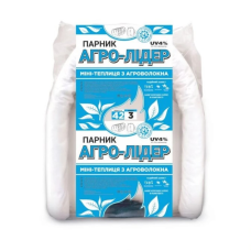 Парник 3 м 42 г / м2 “Агро-Лідер“  міні теплиця