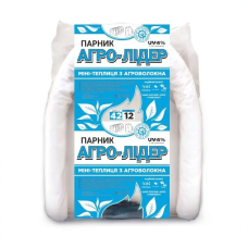 Парник 12 м 42 щільність “Агро-Лідер“ парники від виробника