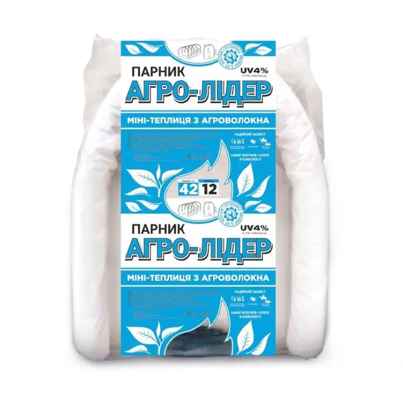 Парник 12 м 42 щільність “Агро-Лідер“ парники від виробника