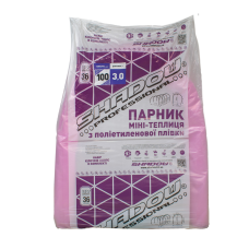 Парник 3 м. 100мкм з плівки Shadow міні теплиця