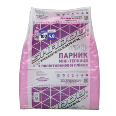 Парник 4 м. з плівки 100 мкм Shadow теплиця