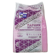 Парник 8 м. 100 мкм з плівки Shadow