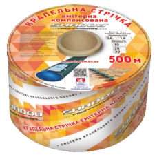 Крапельна стрічка 8 mil крок 30 см 500 м бухта