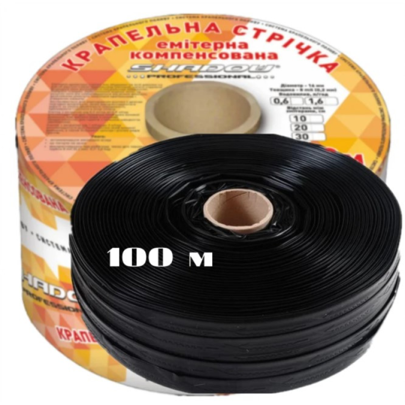Емітерна крапельна стрічка 8 mil крок 30 см 500 м бухта Емітерна крапельна стрічка 8 mil крок 30 см 500 м бухта