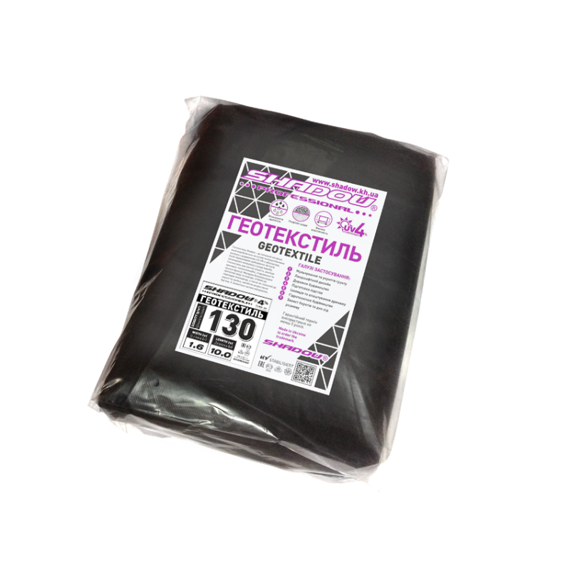 Геотекстиль 130 г/м2 (1.6 х 10 )чорний пакетований геоматеріал для дренажу Геотекстиль 130 г/м2 (1.6 х 10 )чорний пакетований геоматеріал для дренажу