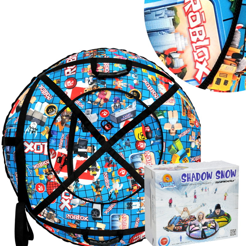 Тюбінг для катання 100 см “роблекс синій“ (Оксфорд, ПВХ) плюшка для снігу