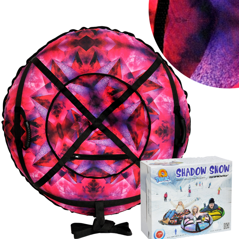 Тюбінг 100 см “рожевий кристал“ (Оксфорд, ПВХ) плюшка для снігу