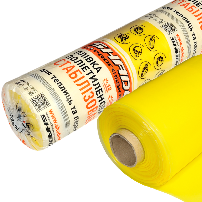 Плівка 100 мкм 1,5*3х100 м. УФ 12 місяців поліетиленова плівка для теплиць Плівка 100 мкм 1,5*3х100 м. УФ 12 місяців поліетиленова плівка для теплиць