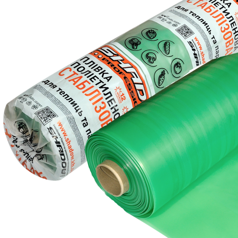 Плівка 150 мкм 3х100 м. УФ 24 місяці плівка для теплиць та парників Плівка 150 мкм 3х100 м. УФ 24 місяці плівка для теплиць та парників