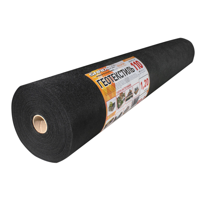 Геотекстиль (110 г/м2) 1.2*50 чорний геотекстиль садовий Геотекстиль (110 г/м2) 1.2*50 чорний геотекстиль садовий