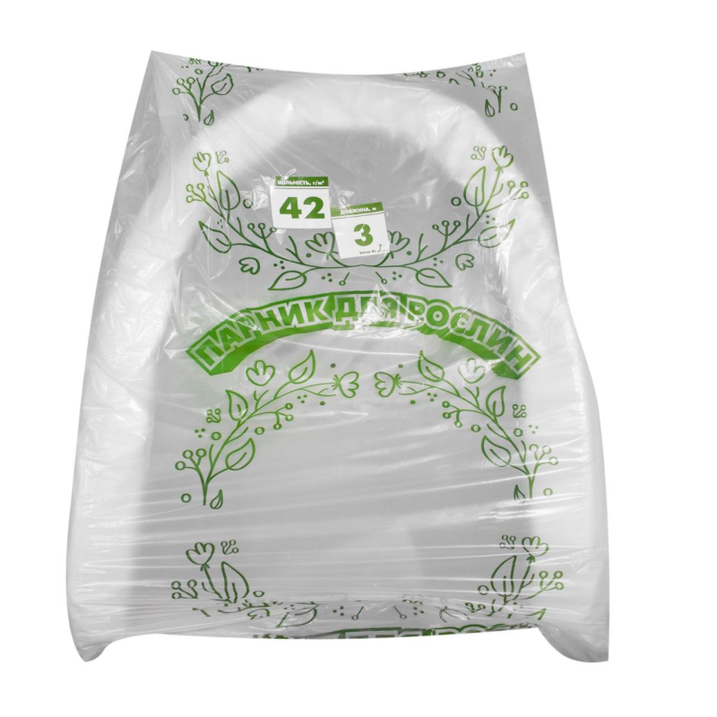 Парник 3 м 42 г / м2  Парник для рослин