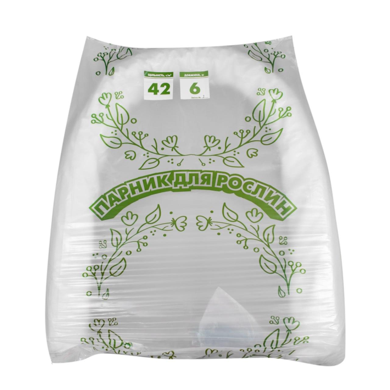 Теплиця 6 м 42 щільність  “Парник для рослин“ для дачі, готові парники та теплиці з агроволокна