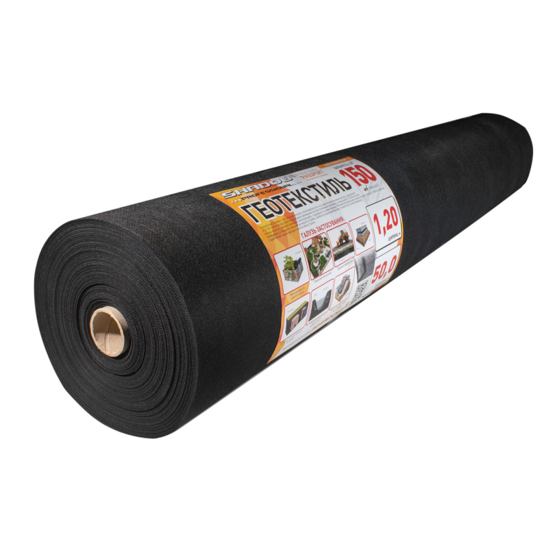 Геотекстиль (150 г/м2) 1.2*50 чорний геотекстиль від бур“янів Геотекстиль (150 г/м2) 1.2*50 чорний геотекстиль від бур“янів