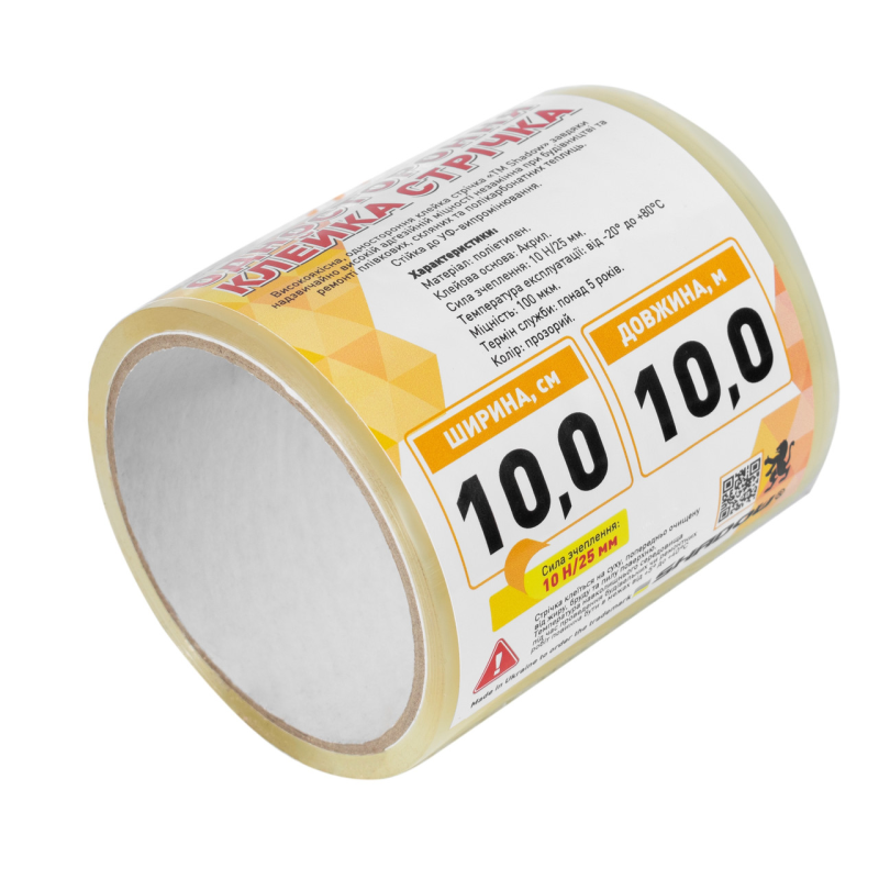 Скотч 100 мкм*10м ширина 10 см для ремонту теплиць УФ 36 стаб Скотч 100 мкм*10м ширина 10 см для ремонту теплиць УФ 36 стаб