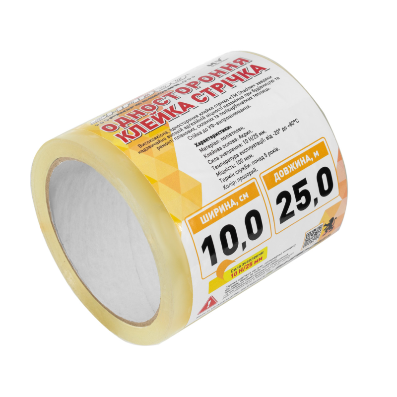 Скотч 100 мкм*25м 10 см ширина для тепличної плівки УФ 36 стаб Скотч 100 мкм*25м 10 см ширина для тепличної плівки УФ 36 стаб