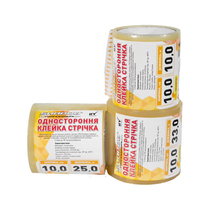 Скотч 100 мкм*50м 10 см ширина для тепличної плівки УФ 36 стаб Скотч 100 мкм*50м 10 см ширина для тепличної плівки УФ 36 стаб