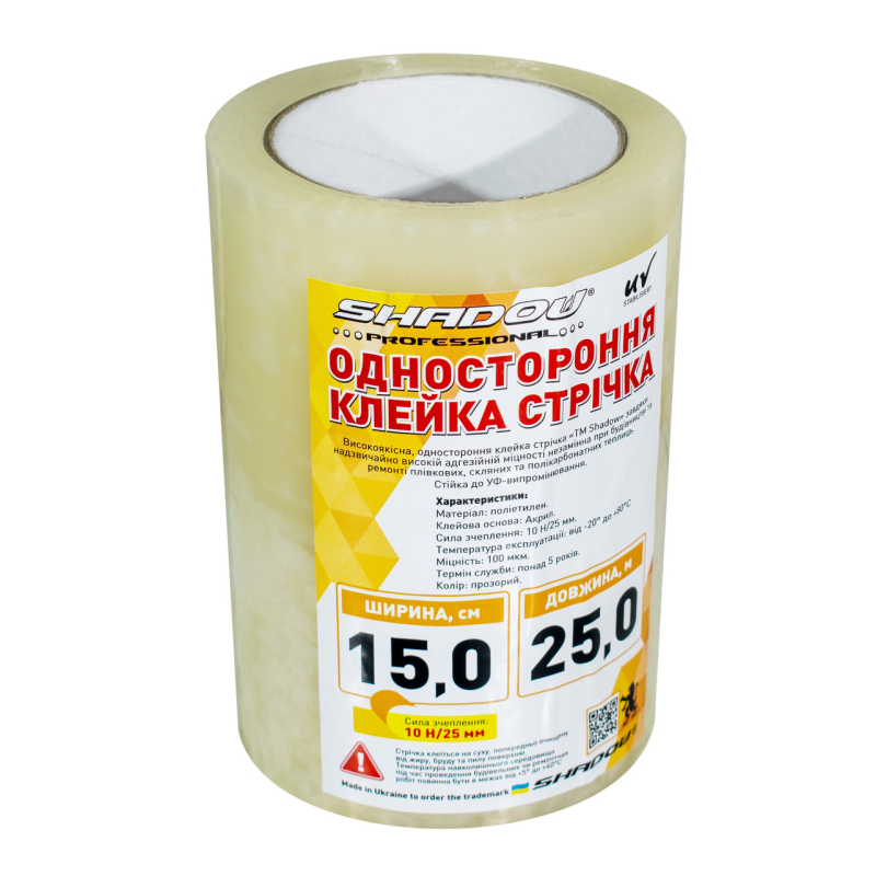 Скотч 100 мкм*25м 15 см ширина для тепличної плівки УФ 36 стаб Скотч 100 мкм*25м 15 см ширина для тепличної плівки УФ 36 стаб