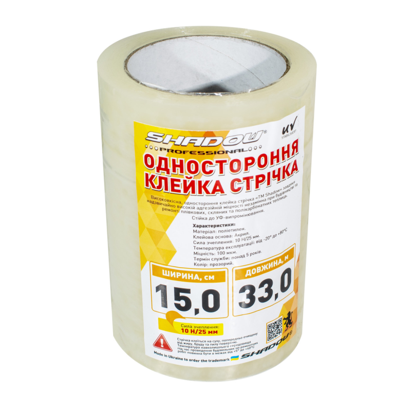 Скотч 100 мкм*33м 15 см ширина для тепличної плівки УФ 36 стаб Скотч 100 мкм*33м 15 см ширина для тепличної плівки УФ 36 стаб