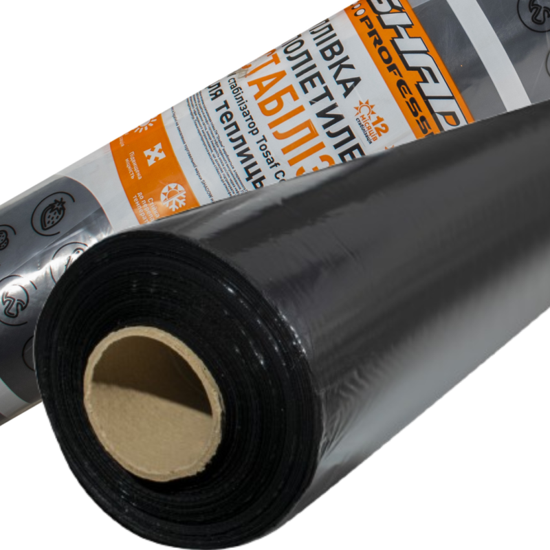 Плівка 30 мкм 0.8 м*500м Shadow чорна для мульчування Плівка 30 мкм 0.8 м*500м Shadow чорна для мульчування