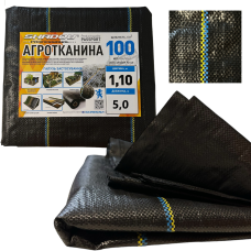 Агротканина 100 г/м2 1.1х5 метрів Shadow від бур“янів пакетована