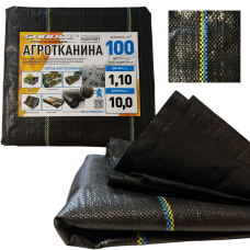 Агротканина 100 г/м2 1.1х10 метрів Shadow від застилочна пакетована