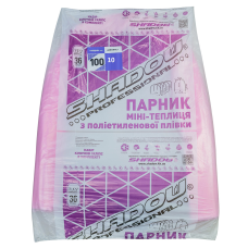 Парник 10 м 100 мкм із плівки Shadow мінітеплиця