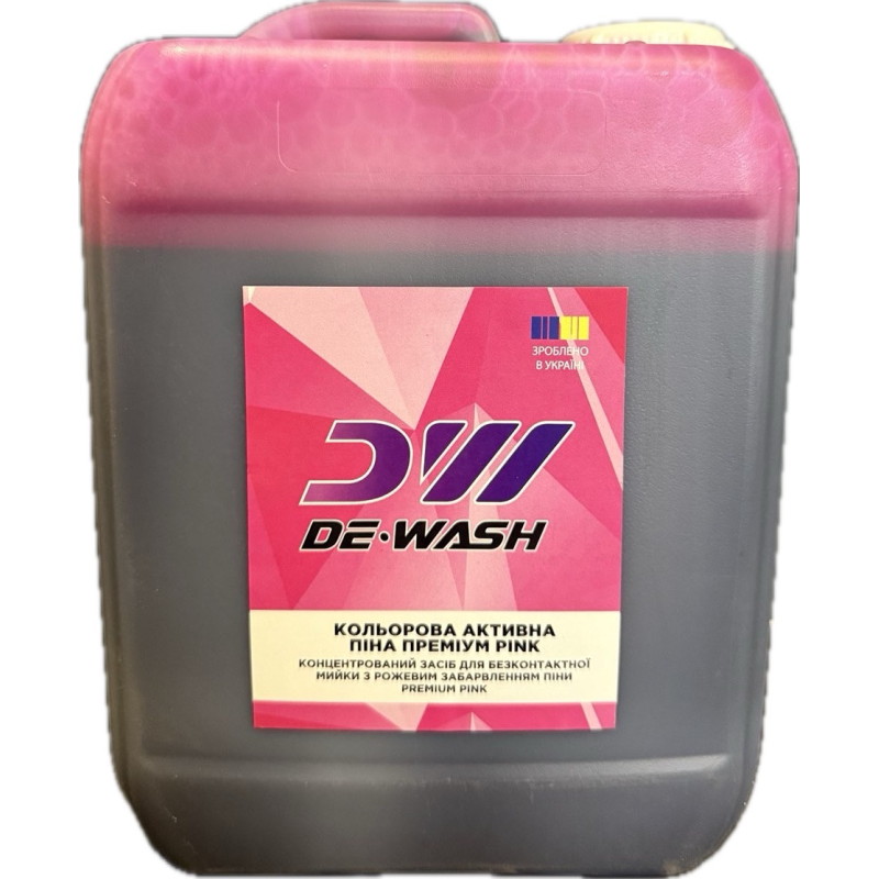 Концентрований засіб для безконтактної мийки De-Wash “Активна піна Pink“ з рожевим забарвленням, 5кг
