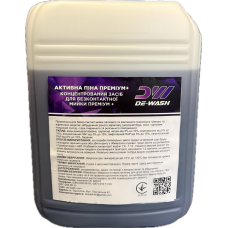 Концентрований засіб для безконтактної мийки De-Wash “Killer Satic exstra“ 22кг