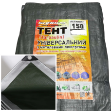 Тент 150 г/м2 Shadow 4 х 5 м тарпауліновий (Чіткий розмір) точна щільність тентів від дощу