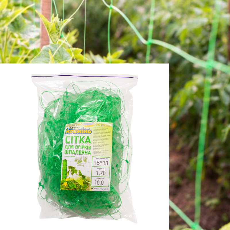 Огіркова сітка 15*18 1.70*10 метрів Агрокремінь Огіркова сітка 15*18 1.70*10 метрів Агрокремінь