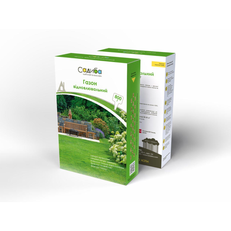 Газонна трава DLF відновлювальна RECOVERY SDB – 800г.