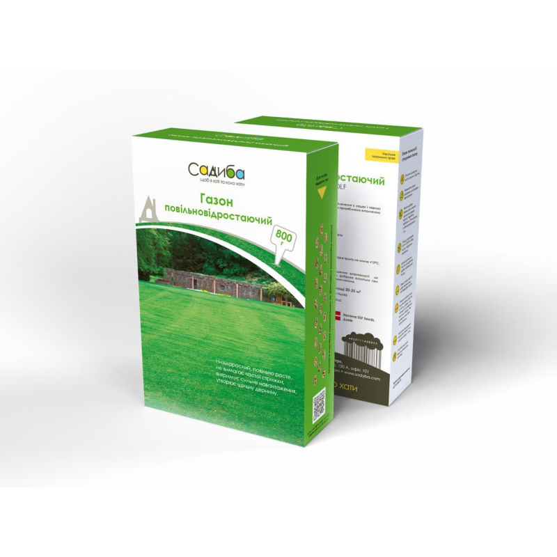 Газонна трава DLF повільно-зростаюча SLOW-GROWING SDB – 800г. Газонна трава DLF повільно-зростаюча SLOW-GROWING SDB – 800г.