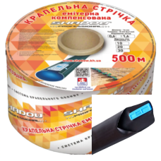 Эмітерна стрічка 7 mil крок 15 см бухта 500 метрів капля Shadow