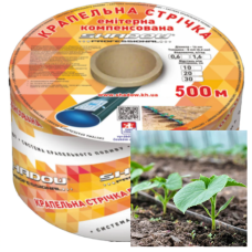 Эмітерна стрічка 6 mil крок 20 см бухта 500 метрів капля Shadow